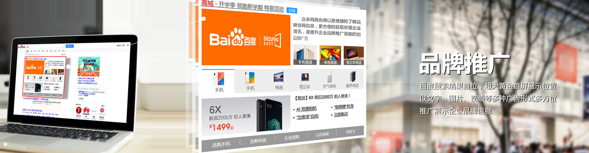 宜春朋友圈信息流