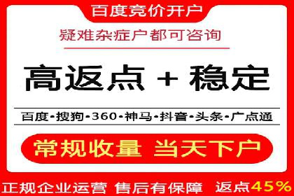 抖音广告投放成功案例：如何打造爆款内容？